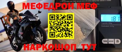 мдпв Среднеуральск