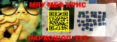 мдпв Среднеуральск