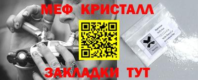 твердый Старая Купавна