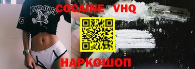 твердый Старая Купавна