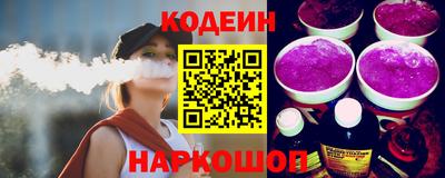твердый Старая Купавна
