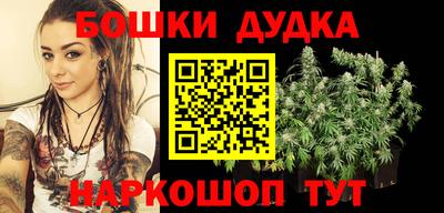 твердый Старая Купавна