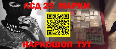 мдпв Среднеуральск