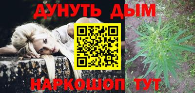 твердый Старая Купавна