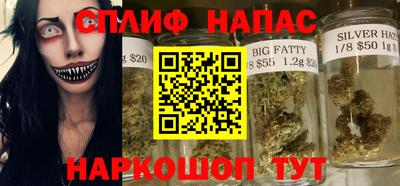 твердый Старая Купавна