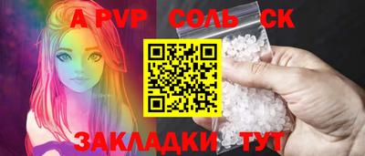 мдпв Среднеуральск