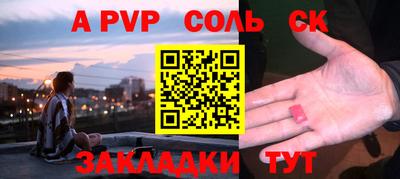 мдпв Среднеуральск