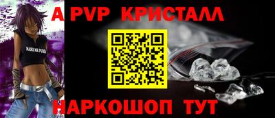мдпв Среднеуральск
