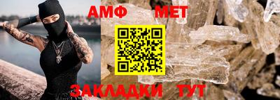 твердый Старая Купавна