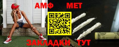 мдпв Среднеуральск