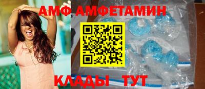мдпв Среднеуральск