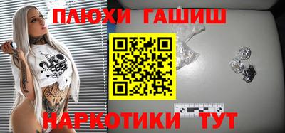 твердый Старая Купавна