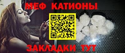 твердый Старая Купавна