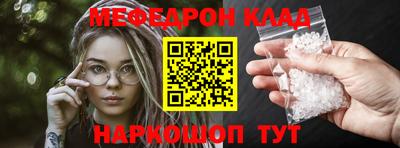 мдпв Среднеуральск