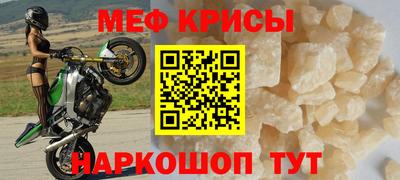 мдпв Среднеуральск
