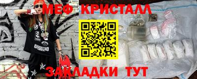 твердый Старая Купавна