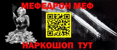 твердый Старая Купавна