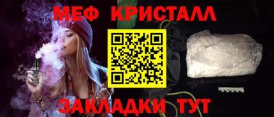 твердый Старая Купавна