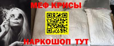 твердый Старая Купавна