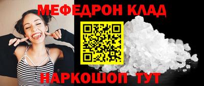 мдпв Среднеуральск